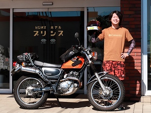 guest2164-Taniguti guest2164-Taniguti