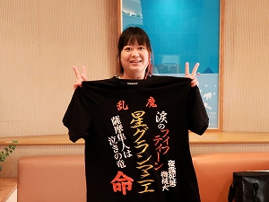 guest2167-Miura guest2167-Miura