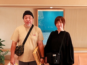 guest2199-Kawamura guest2199-Kawamura