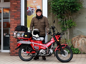 guest2222-Simatani guest2222-Simatani