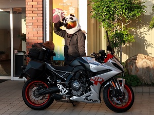 guest2232-Yanagita guest2232-Yanagita