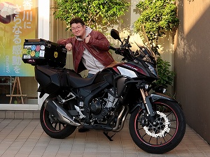 guest2236-Itou guest2236-Itou