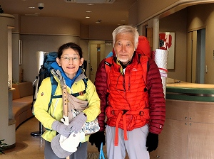 guest2237-Hagiwara guest2237-Hagiwara