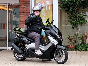 guest2243- guest2243-