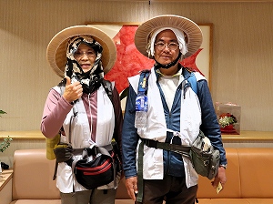 guest2244- guest2244-