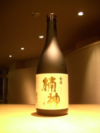 日本酒・楠神