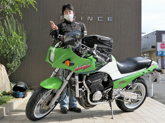 Kawasaki Ninja GPZ