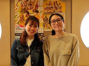 guest2037-Mizutani guest2037-Mizutani