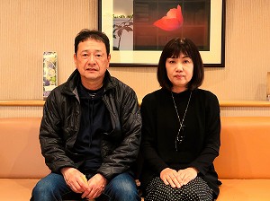 guest2038-Kobayasi guest2038-Kobayasi
