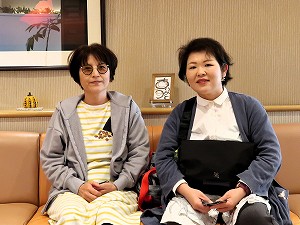 guest2045-Nakamura guest2045-Nakamura