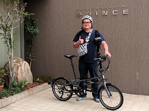 guest2050-Konno