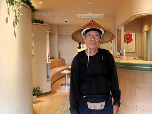 guest2051-Yamaguti