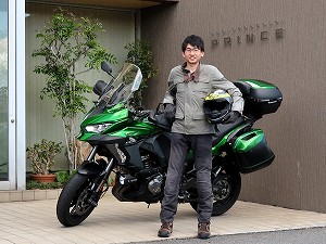 guest2058-Andou