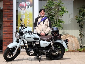 guest2062-Tanaka