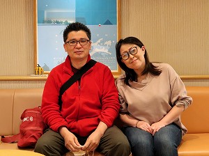 guest2067-Nakagawa