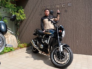guest2079-Kitamura