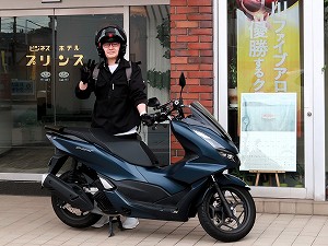 guest2092-Hirase