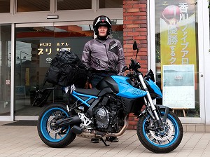 guest2093-Takahasi