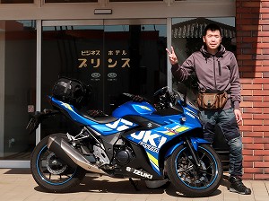 guest2100-Horiuti