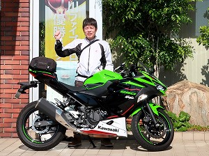 guest2099-Yasuda