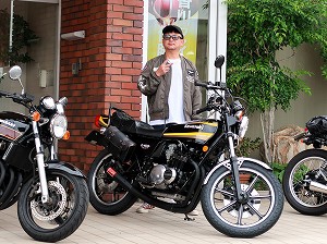 guest2104-Kusudo
