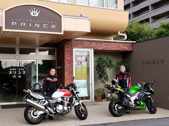 画像の説明 画像の説明