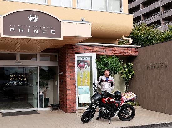 画像の説明 画像の説明