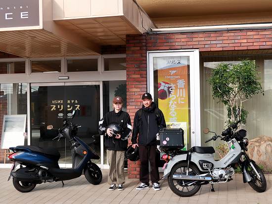 画像の説明 画像の説明