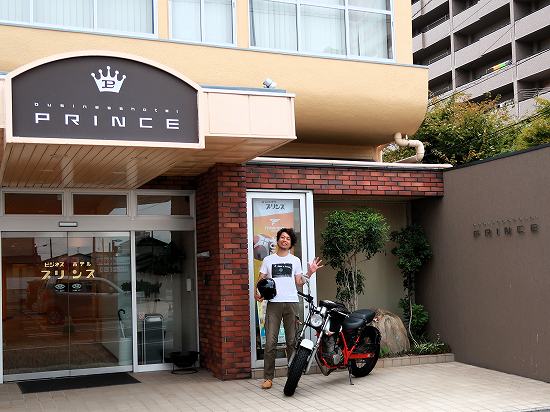 画像の説明 画像の説明