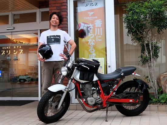 画像の説明 画像の説明