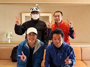 guest2277-Uda