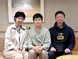 guest2303-Masukagami