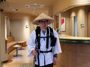 guest2304-Sakanaka