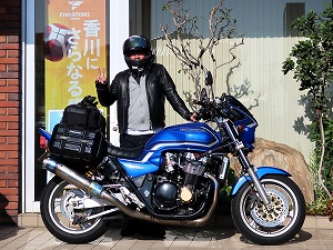 guest2305-Kurogi