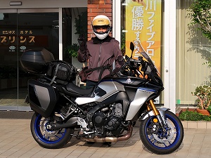 guest2315-Takamine