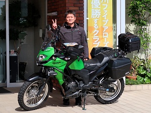 guest2325-Tanaka