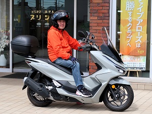 guest2343-Mitani