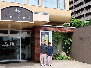 guest2344-Tsai