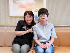 guest2352-Obata