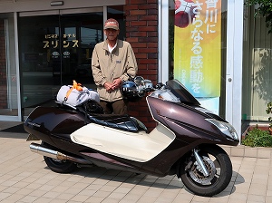 guest2359-Takahasi