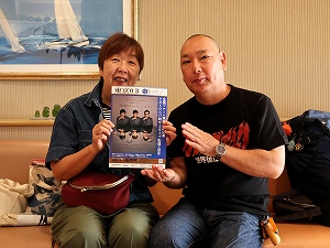 guest2361-Akimoto