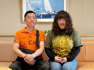 guest2366-Sakamoto