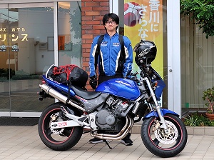 guest2370-Nagao