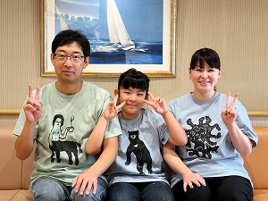 guest2379-Abe
